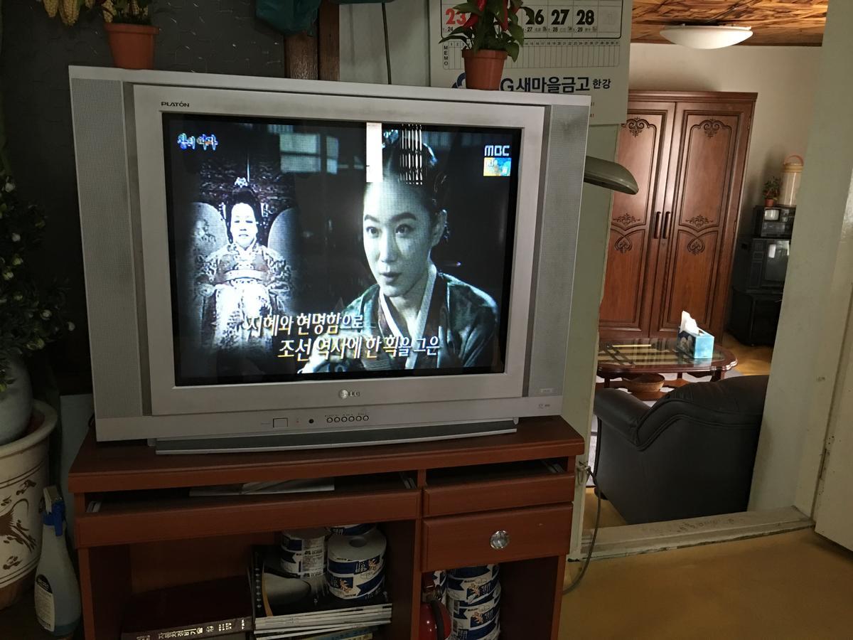 Mk Guesthouse ソウル特別市 エクステリア 写真